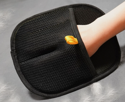 Fur Remover Glove (Private Listing U1175793) by Geo’s Online Store
