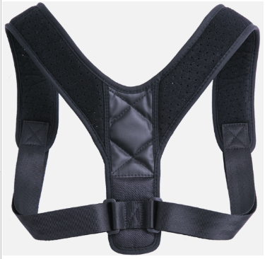Posture Corrector by Geo’s Online Store