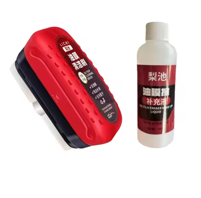 Car Glass Film Remover by Geo’s Online Store