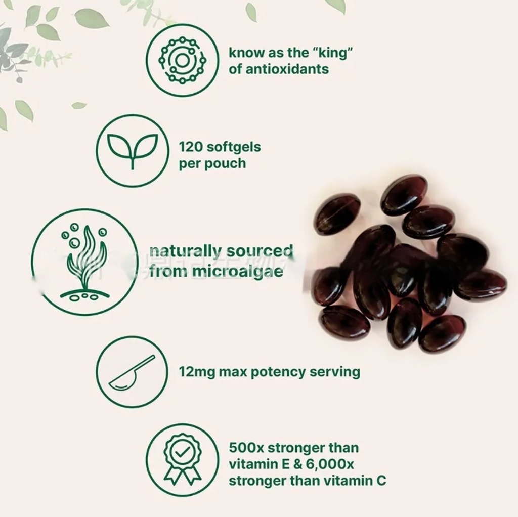 Astaxanthin Soft Capsules – 120 Tablets by Geo’s Online Store