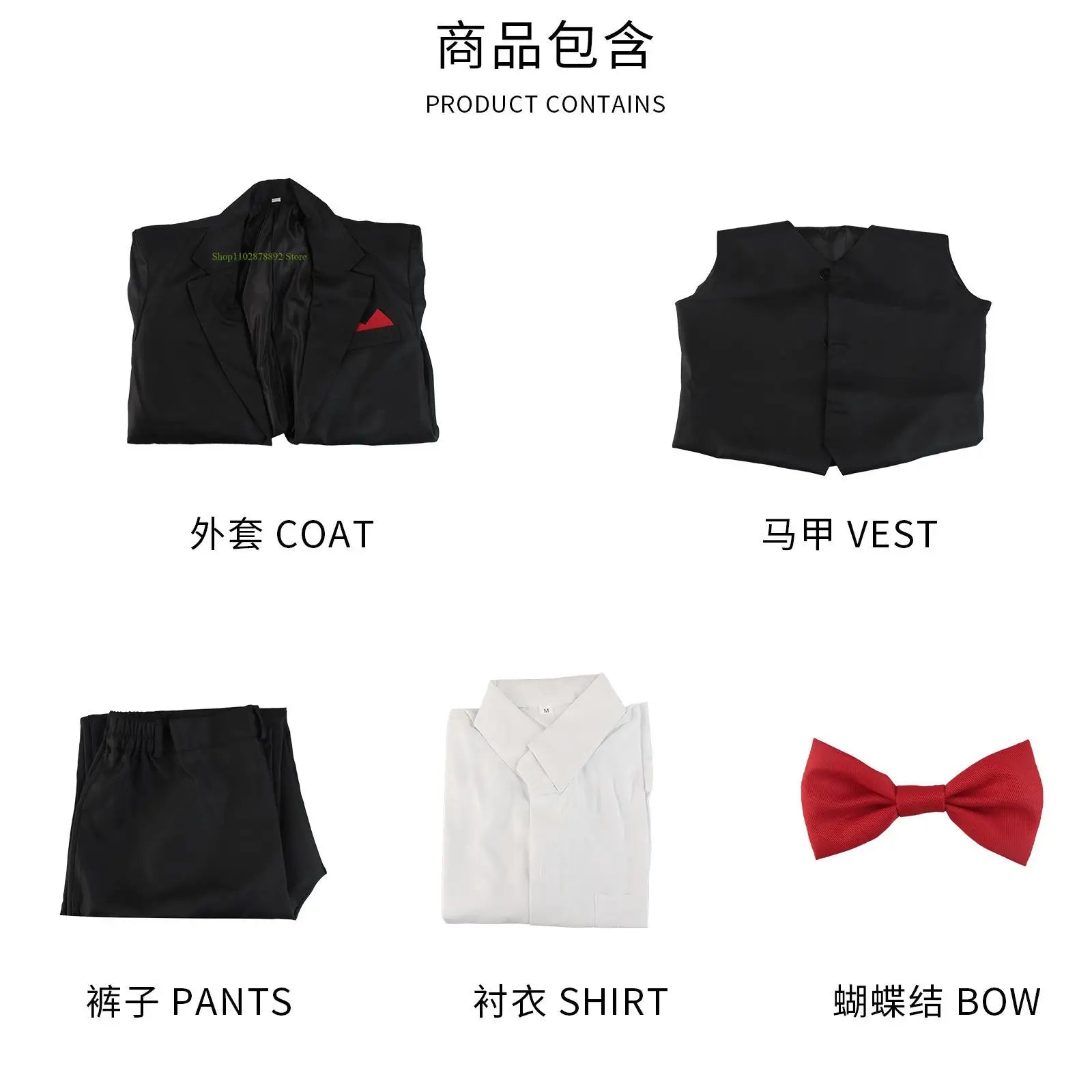 Jigsaw Killer Cosplay Anime Saw 10 Costume Uniform Men Suit Coat Vest Pants Set Halloween Party Mask Outfit for Man by Geo’s Online Store