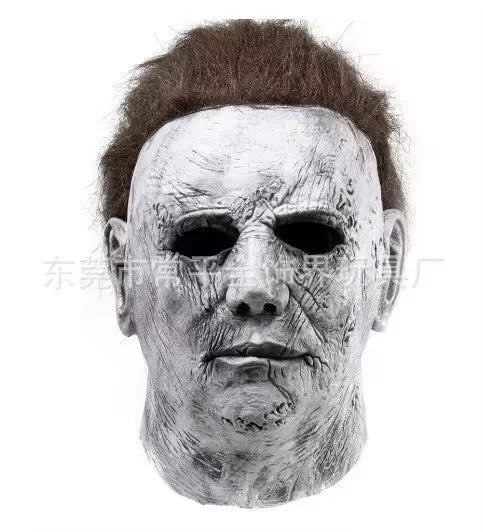 Halloween Myers Cosplay Costume Michael Outfits Anime Bloody Killer Cos Jumpsuit Horror Mask Party Costume for Adult Men Women by Geo’s Online Store