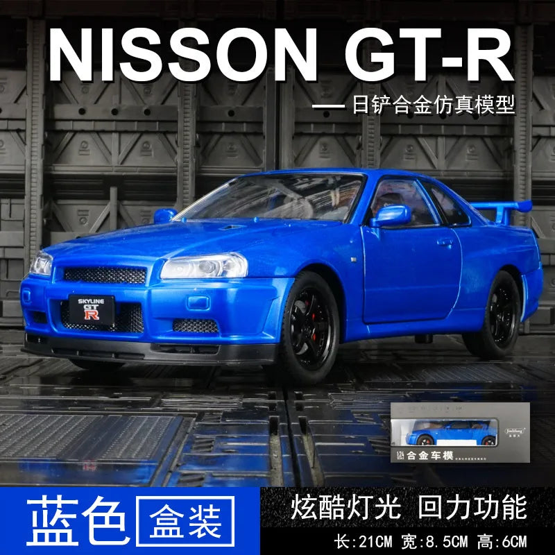 1:24 Scale Car Nissan Skyline GTR-R34 Alloy Vehicle Model Diecast Metal Fast＆Furious Collectible Childrens Birthday Toy Gifts by Geo’s Online Store