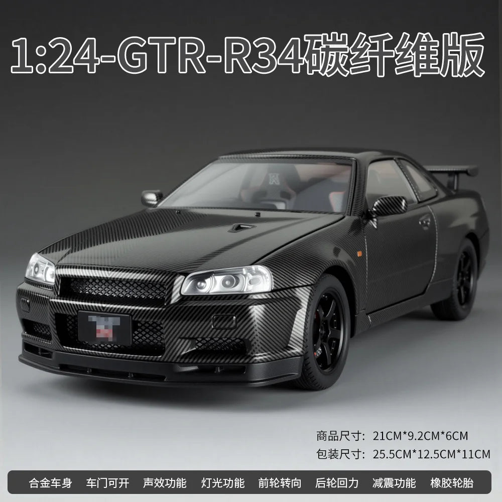 1:24 Scale Car Nissan Skyline GTR-R34 Alloy Vehicle Model Diecast Metal Fast＆Furious Collectible Childrens Birthday Toy Gifts by Geo’s Online Store
