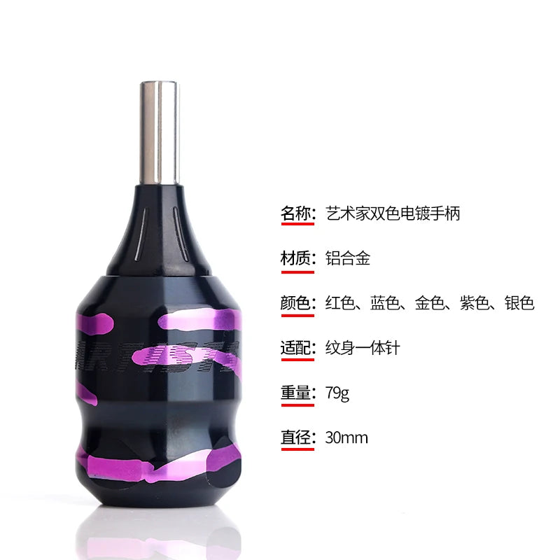 High Quality 30MM Aluminum Alloy Tattoo Grip With Back Stem Handle Grip Tattoo Tube Tip Kit Multi Color by Geo’s Online Store