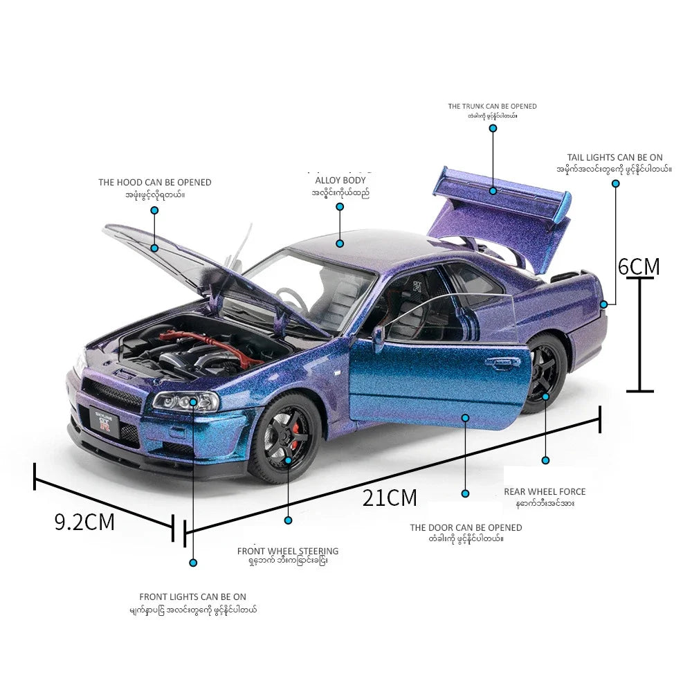 1:24 Scale Car Nissan Skyline GTR-R34 Alloy Vehicle Model Diecast Metal Fast＆Furious Collectible Childrens Birthday Toy Gifts by Geo’s Online Store
