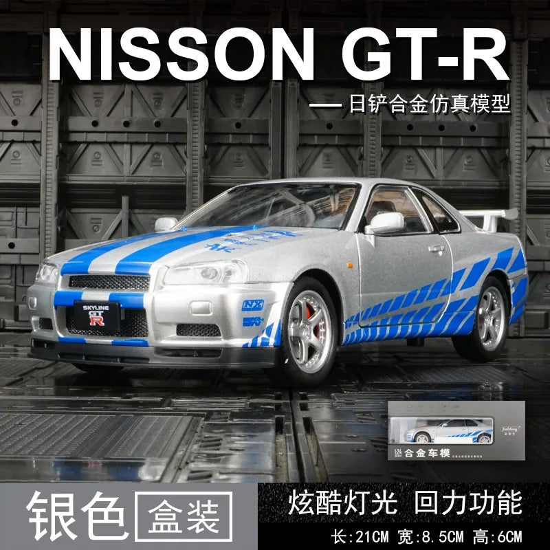 1:24 Scale Car Nissan Skyline GTR-R34 Alloy Vehicle Model Diecast Metal Fast＆Furious Collectible Childrens Birthday Toy Gifts by Geo’s Online Store