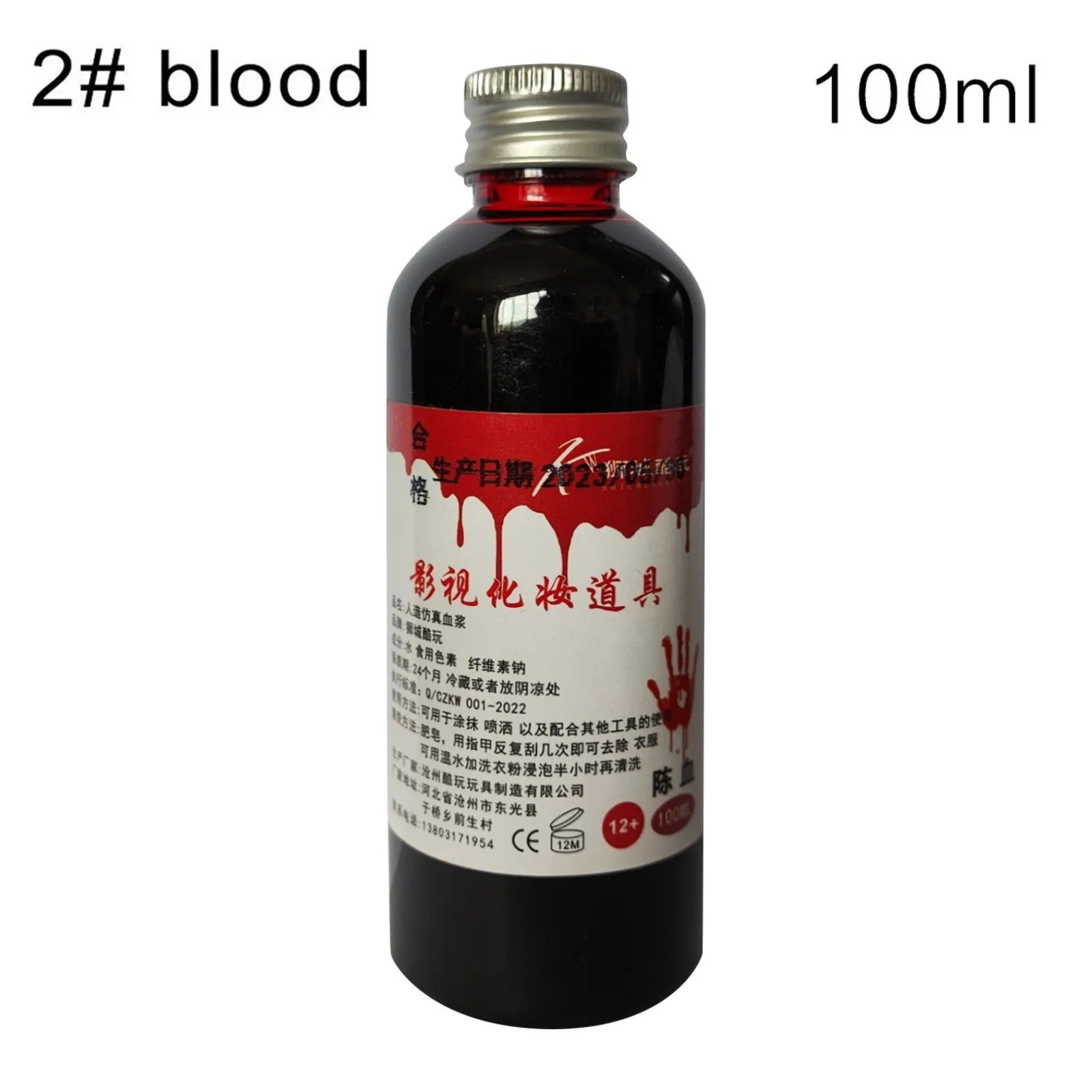 1 Bottles Halloween Emulation Fake Props Makeup Blood 30-100ml Blood Whole Cosplay Prank Props Makeup Person Plasma Fake 2024 by Geo’s Online Store