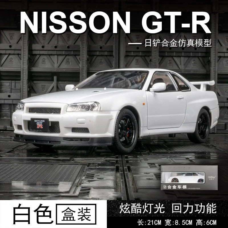 1:24 Scale Car Nissan Skyline GTR-R34 Alloy Vehicle Model Diecast Metal Fast＆Furious Collectible Childrens Birthday Toy Gifts by Geo’s Online Store
