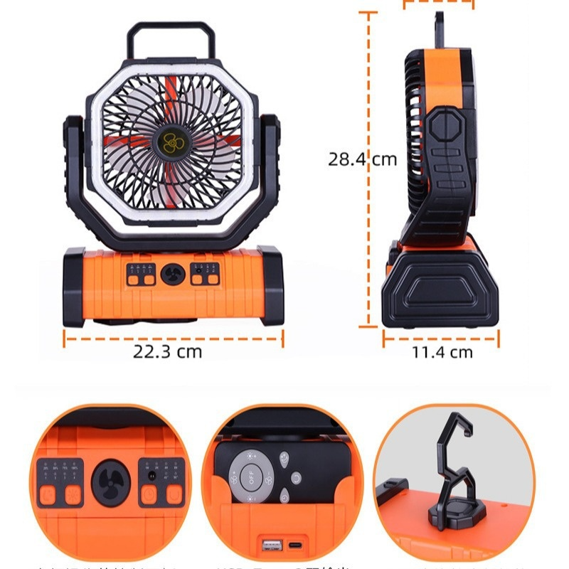 Outdoor Household Power Bank LED Light Camping Fan by Geo’s Online Store